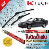 ใบปัดน้ำฝน VOLVO S40 1994 1998 1999 2000 2001 2002  ขนาด 20,20 By.K-Tech