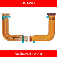 แพรหน้าจอ Huawei MediaPad T2 7.0 | PCB LCD | อะไหล่มือถือ