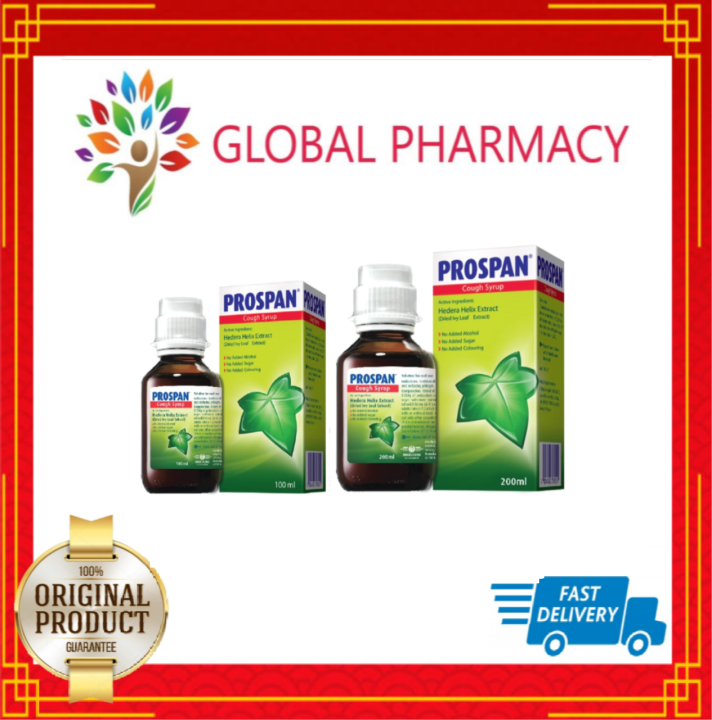 Prospan Cough Syrup 100mL / 200mL Lazada