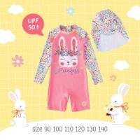 Uwae ชุดว่ายน้ำเด็ก ชุดว่ายน้ำเด็กหญิงกันยูวี Pinky Bunny รุ่น UV301