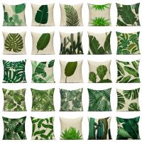 【Home aesthetics】 ใบปาล์มสีเขียวใบปาล์มพืชเขตร้อนดอกไม้ชบาปลอกหมอนอิง Monstera ผ้าลินินสีเบจปลอกหมอน Taoreiller