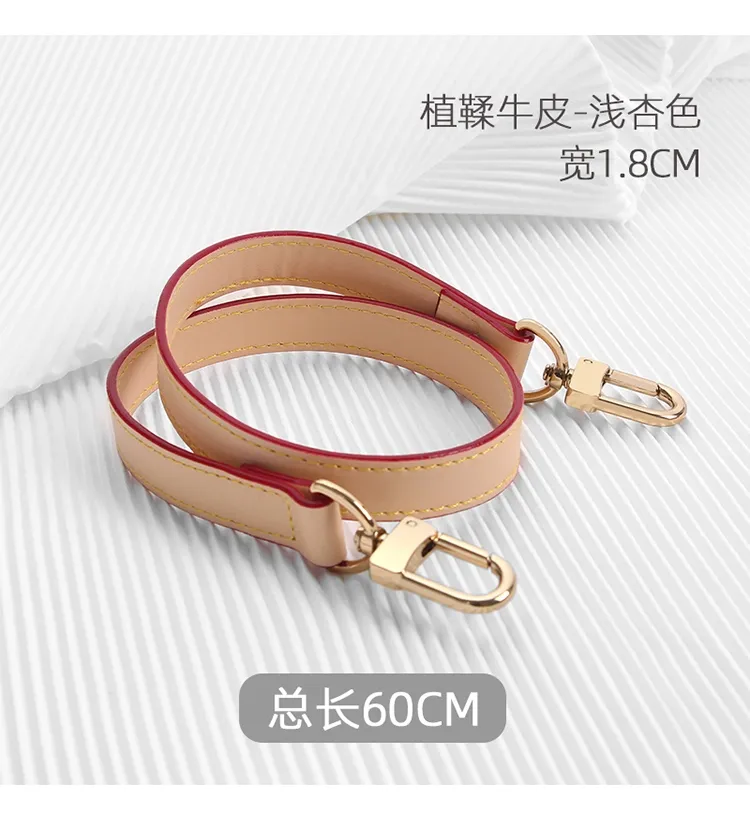 suitable for lv Neonoe bag hand strap bucket bag shoulder DI strap  accessories replacement bag with leather shoulder strap