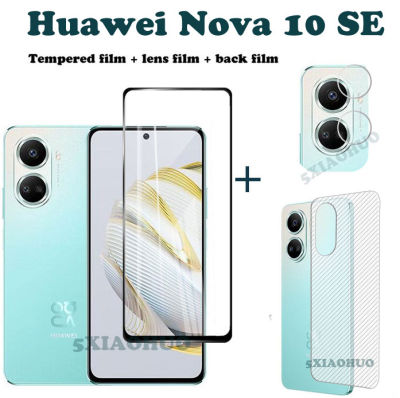 (3in1) สำหรับ Huawei Nova 10 SE ฟิล์มกระจกนิรภัยป้องกัน,กระจกนิรภัยแบบเต็มหน้าจอ + ฟิล์มป้องกันเลนส์กล้อง + ฟิล์มด้านหลัง,สำหรับ Huawei Nova 10SE ตัวป้องกันหน้าจอ