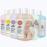 Pet dog shower gel 510ml cat shampoo bath lotion pet deodorant fragrance bath supplies宠物狗狗沐浴露510ml猫咪香波浴液宠物除臭留香洗澡用品