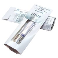 Elixir Intense Brightening Serum for Dark Spots 22g.