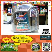 น้ำมันเครื่อง States Sport Ultra 10W-40 (4+1L) API SN