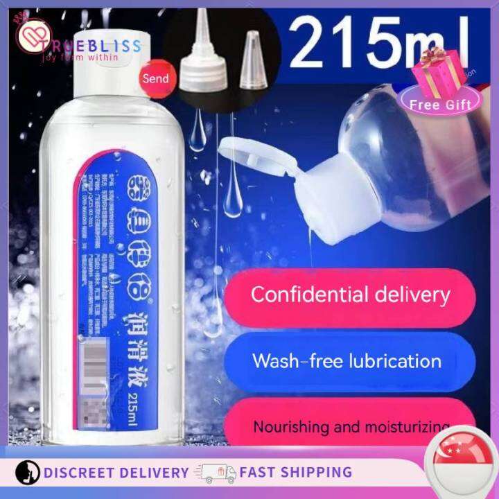 SG Seller SIYI 215ML Lubricant Water Base Lubricants Gel lube Oil Anal
