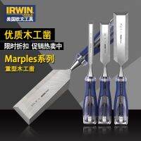 American IRWIN Owen tools to strengthen heavy 750 series of woodworking chisel chisel tail can knock wood chisel