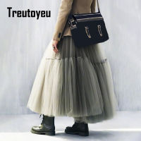 Maxi Long Tulle Skirts for Women Black Gothic Pleated Skirt Casual Party Fairycore Summer Winter Jupe Longue  Falda Mujer