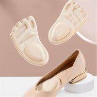 2PCS Sponge Forefoot Pad High Heel Insole Anti-pain Pad Arch Support Breathable Non-slip Shoe Insert Metatarsal Adjustable Size