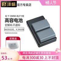 Feng มาตรฐาน DMW-BLF19E Micro-กล้องไมโครแบตเตอรี่เหมาะสำหรับ Panasonic DMC-GH4 GH5 GH5S GH3 G9LGK PDZ-BLF19E แท่นชาร์จสองหัว Usb ชาร์จที่นั่ง Non-Original