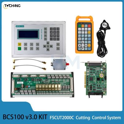 ♨ NEW Friendess FSCUT Laser Cutting Machine Control System 0-6KW FSCUT2000C Cypcut BCS100 BMC1604 FSCUT2000 Controller