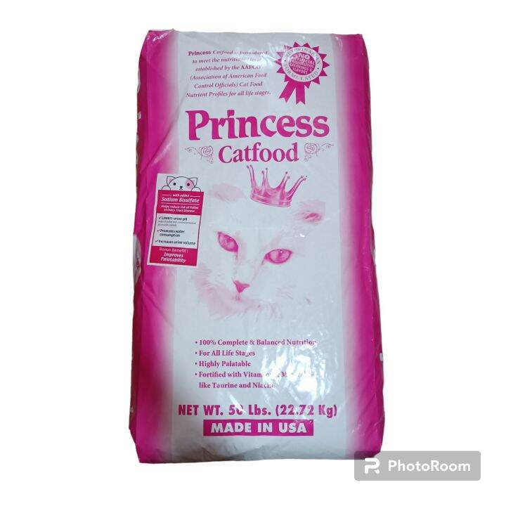 PRINCESS CAT FOOD 22KG BAG Lazada PH