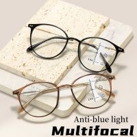 Anti-blue Light Progressive Reading Glasses Vintage Men Women Near Far Eyeglasses Retro Ultralight Bifocal Multifocal Presbyopia