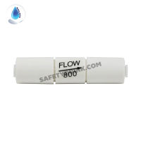 SafetyDrink Flow Restrictor 800 (SPEED FIT)