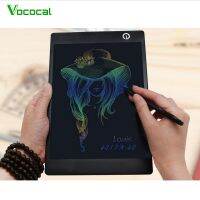 【YF】 Vococal 9.7 inch Colorful LCD Electronic Digital Writing Drawing Board Tablet Pads Notepads with Magnet Easy Erase For Home Kids