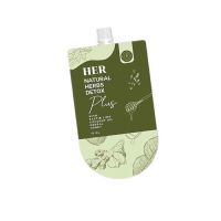 ? HER Natural Herbs Detox​ Mask เฮอร์​ สมุนไพร มาส์ก​หน้า​ แบบซอง ขนาด 15 กรัม [มีบริการเก็บเงินปลายทางสั่งก่อนค่อยจ่าย]