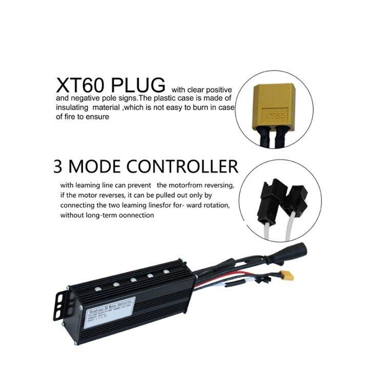 1-piece-suitable-for-24v36v48v-30a-750-1000w-sine-wave-three-mode-controller-electric-scooter-accessories-black-waterproof-connector