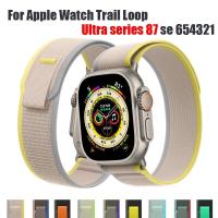 Trail Loop Correas สำหรับ A Pple นาฬิกา Ultra Band 49มม. 45มม. 44มม. 41มม. 40มม. 42มม. สร้อยข้อมือ45มม. 41มม. A Pple นาฬิกา Series 8 7 6 5 4 3กีฬาสายไนลอน