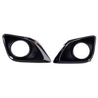 Plastic 2pcs Front Bumper Fog Lamp Light Hole Molding Chrome Edge Cover Bezel fit for Toyota Venza 2013 2014 2015