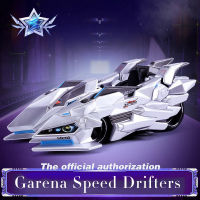 [ตลก NaiNaiKei]Maisto เกมรถ Garena ความเร็ว Drifters จำลองล้อแม็ก CarModel เครื่องประดับคอลเลกชัน