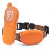 Rechargeable Waterproof For Small Medium Large Dogs Dog Training Collar Shock Vibration Sound Sizes Dog Shock Collar