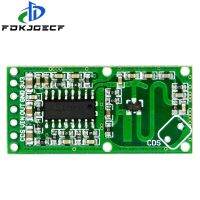 (SQIU)สวิทช์เหนี่ยวนำร่างกายเรดาร์ไมโครเวฟ RCWL-0516เอาท์พุต3.3V 5ชิ้น