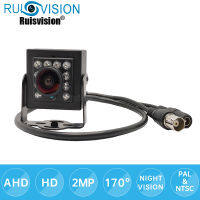 AHD1080P MINI Camera 170° Wide angle Lens 850NM LED Night Vision AHD Security small camera 2.0MP Surveillance video Camera