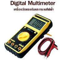 Digital Multimeter ดิจิตอลมัลติมิเตอร์ มัลติมิเตอร์แบบดิจิตอล เครื่องวัดกระแสไฟฟ้า มิเตอร์วัดไฟ เครื่องวัดไฟฟ้า วัดได้ทั้งโวลท์และแอมป์ AC DC