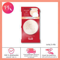 In2it Light Fit Pact 2-Way Powder SPF25 PA+++ 5g #LFP201-s soft อินทูอิท แป้งบาลานซ์ผิว เพื่อผิวเนียนเป็นธรรมชาติ