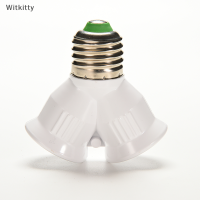 Witkitty สกรู E27 LED BASE Light bulb SOCKET 1ถึง2 Splitter ADAPTER Converter