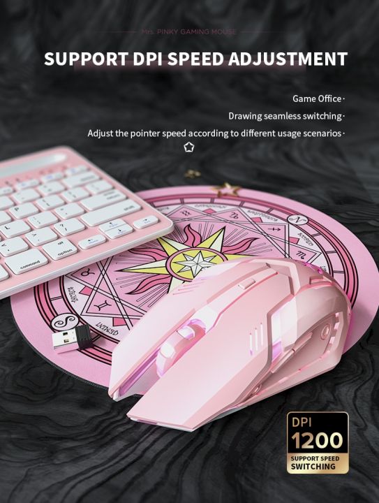 ขาย-บลูทูธเมาส์ไร้สายสาวน่ารักสีชมพูปิดเสียงเกมเมาส์แบบชาร์จแล็ปท็อปวิศวกรรมเกม2400จุดต่อนิ้ว-backlit-เมาส์-gamer-เมาส์