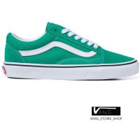 VANS OLD SKOOL PEPPER GREEN TRUE WHITE (สินค้ามีประกันแท้)