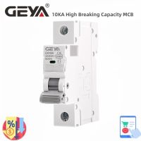 GEYA GYM9H 1P 10KA ความจุทำลาย MCB Din Rail 230V 400V เบรกเกอร์ Mini 6A-63A ประเภท AC โรงงานโดยตรงผู้ผลิต-WIOJ SHOP