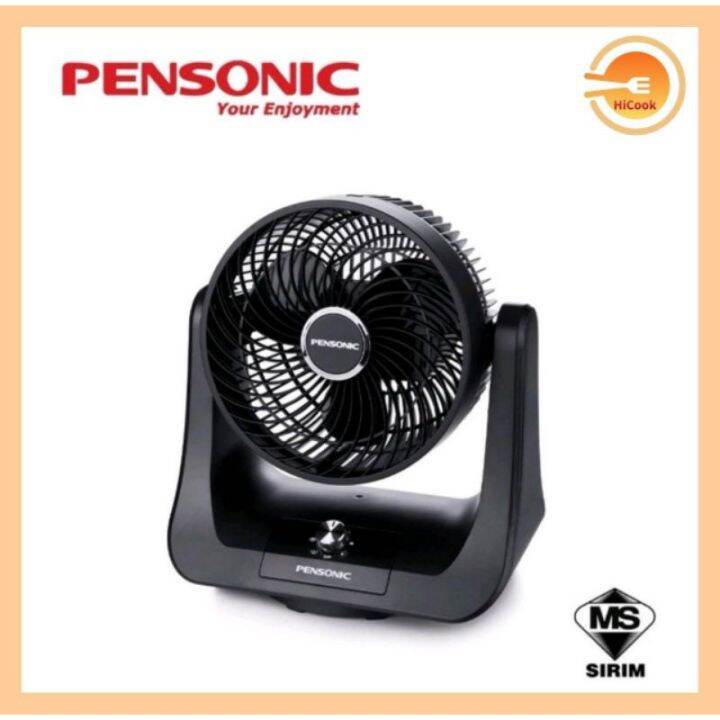 [Ready Stock] HICOOK Pensonic PF50902 Circulation Fan (9") Kipas Lazada