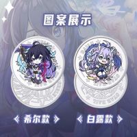 QSR STORE Game Honkai Rail Bailu Seele Commemorative Secondary Pendant Birthday Gifts