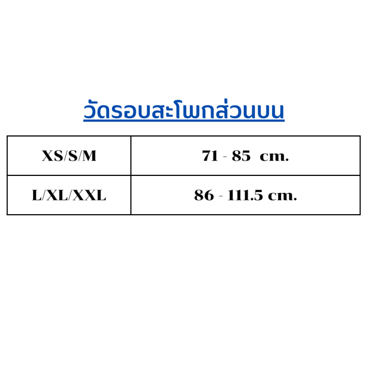 evadict-กระเป๋าใส่ขวดน้ำวิ่งเทรลแบบคาดเอว-ขนาด-500-ml-กระเป๋าคาดเอว-ปรับขนาดสายคาดเอวได้-พกพาขวดน้ำขนาด-500-มล-กระเป๋ามีช่องขนาดใหญ่