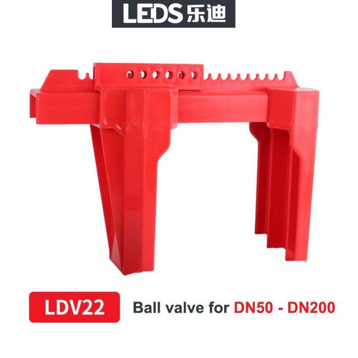 4Legged Large Adjustable Ball Valve Lockout Prinzing Tap Water