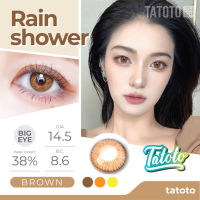 Rainshower brown by Tatoto