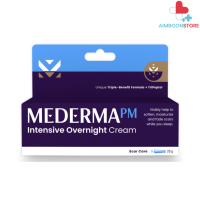 Mederma มีเดอม่า พีเอ็ม อินเทนซีฟ โอเวอร์ไนท์ ครีม สูตรทาตอนกลางคืน 20 กรัม [AIM]