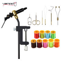 Vampfly C-Clamp Rotating Fly Tying Vise Fly Tying Tool Bobbin Holders Bobbin Threader Whip Finisher 200D High Light Tying Thread