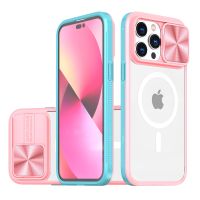 เคสที่ชาร์จแบบไร้สาย Magsafe ป้องกันกล้อง2 Jy12-55เหมาะสำหรับ14 13 12 11 Pro Max XR XS 7 8 Plus ฝาครอบป้องกันซิลิโคน