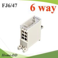 ข้อต่อรวมสาย เบรกเกอร์ MCB Din rial แบบ 6 เส้น รุ่น FJ6-47-6C