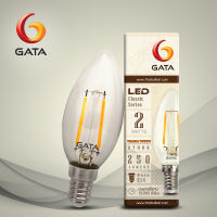 หลอด LED 2W คลาสสิค E14 WARM (แพ็ค 1 ,4,10 ดวง)