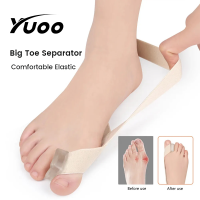 YUOO เข็มขัดเจลซิลิโคนหัวแม่เท้าหัวแม่เท้าผิดรูป Hallux Valgus Bunion แก้ปวดแยกผ่อนคลายเท้าดูแล1ชิ้น