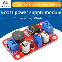 【YF】❆♞  5A DC-DC Up Module Boost Converter 3.3V-35V To 5V 6V 9V 12V 24V XL6019