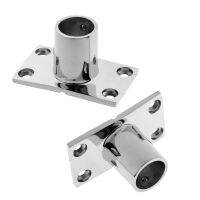 2 Pcs 90 Degree Boat Deck Hand Rail Fittings Rectangular Base for 25mm Tubing Marine Dock Hardware, 316 Stainless Steel (Silver)