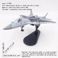 JASON Tutu 1100บันไดรัสเซียบน57 Fighter Stealth เครื่องบินรุ่น Sukhoi Su-35 SU-27เครื่องบินรุ่น Drop Shipping