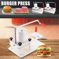 110mm-130mm Manual Hamburger Kitchen Tools Round Meat Shaping Press Burger Maker Machine Forming Burger Meat Pie Patty Makers