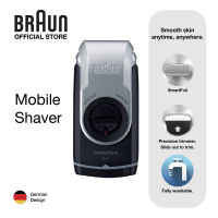 Braun PocketGo M90 MobileShave Portable Shaver, Travel Shaver [EU Edition]